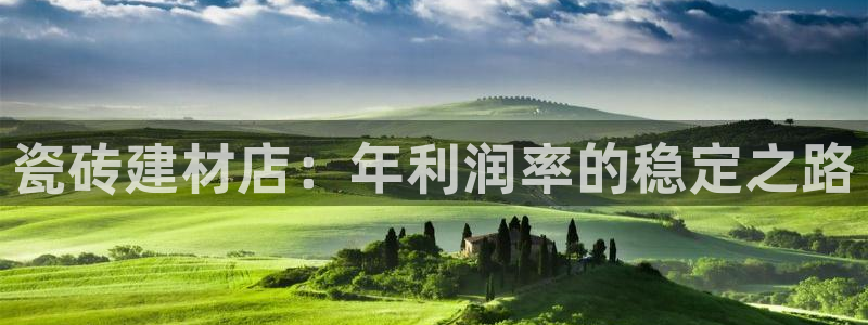 杏鑫平台登录地址在哪