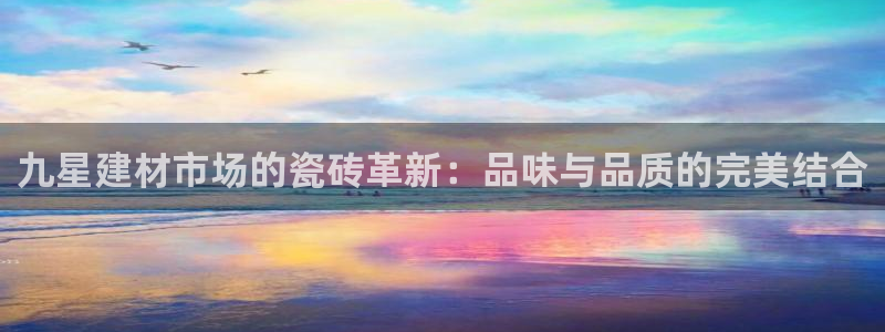 杏鑫注册登录地址