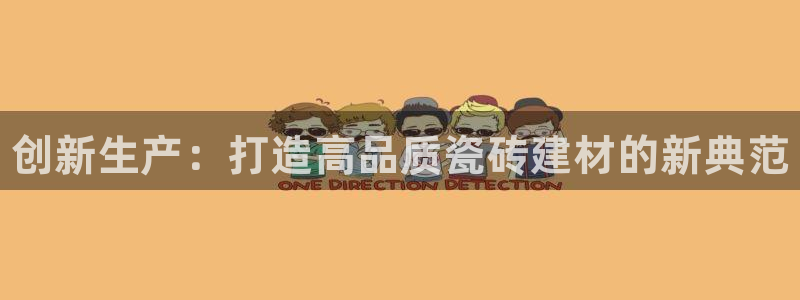 杏鑫注册登录地址