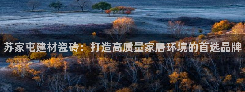 杏鑫娱乐官网下载