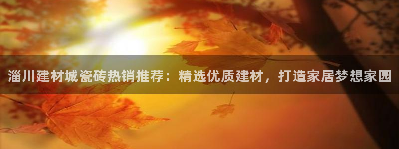 杏鑫娱乐平台登录注册网站