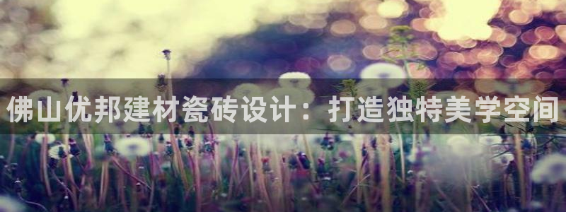 杏鑫娱乐靠谱吗