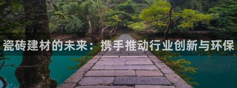 杏鑫注册平台官方网站