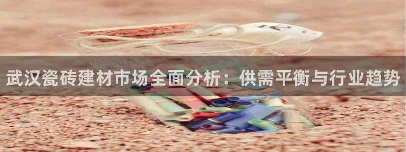 杏鑫手机客户端怎么下载