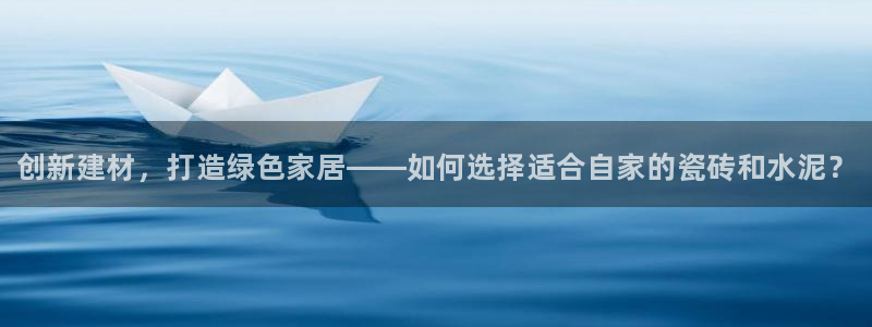 杏鑫平台怎么样黑钱吗是真的吗吗