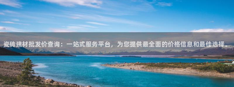 杏鑫平台注册入口在哪