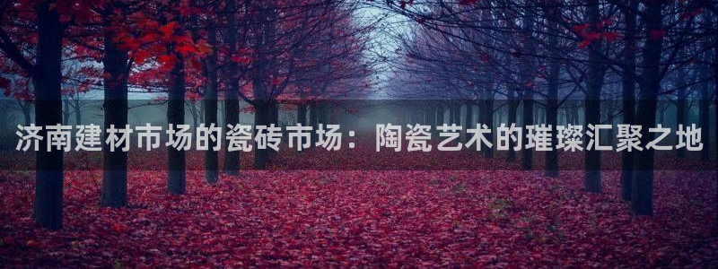 杏鑫平台怎么样黑钱吗知乎推荐