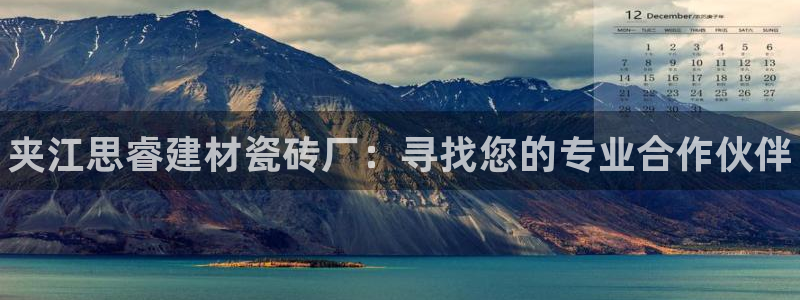 杏鑫平台怎么样黑钱吗是真的吗