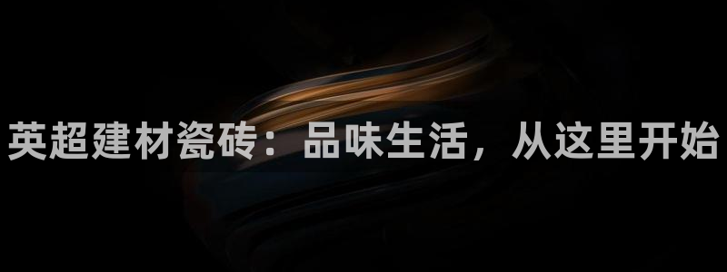 杏鑫娱乐-官方网站